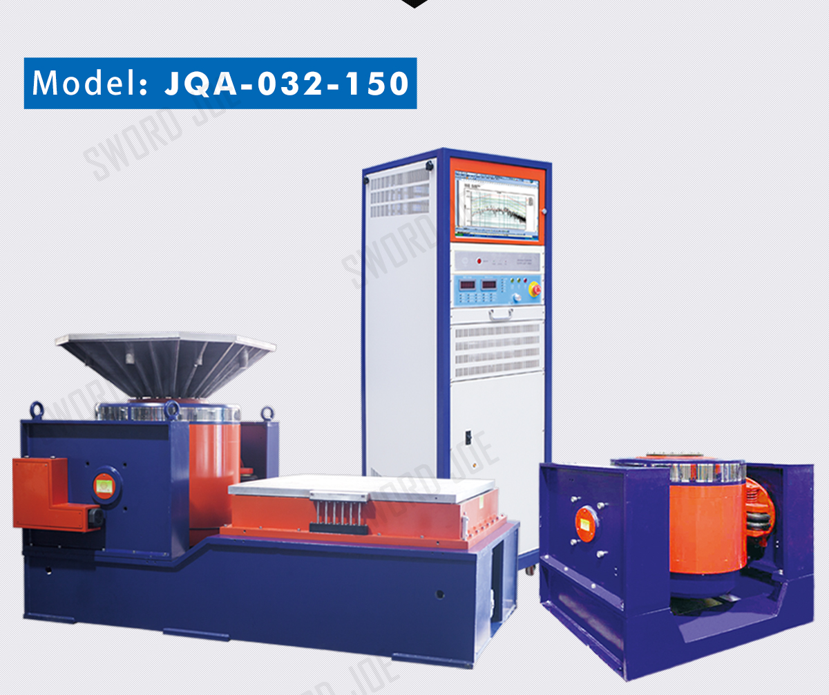 vibration_test_system .jpg vibration_test_system .jpg